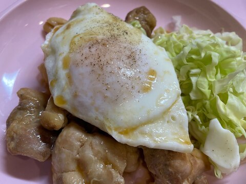 たまごのせ！照り焼きチキン